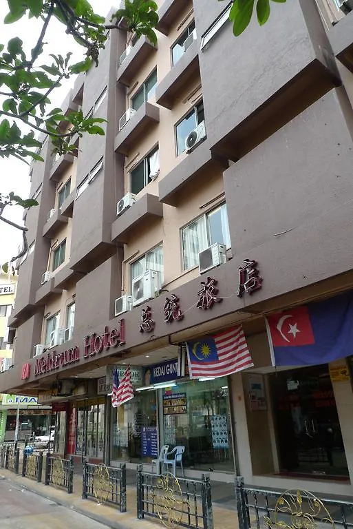 Meldrum Hotel Johor Bahru 2*,